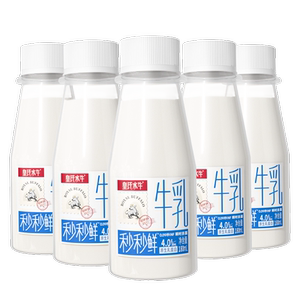 皇氏乳业秒秒鲜牛乳180ml*12瓶低温水牛奶配方儿童孕妇高钙纯牛奶