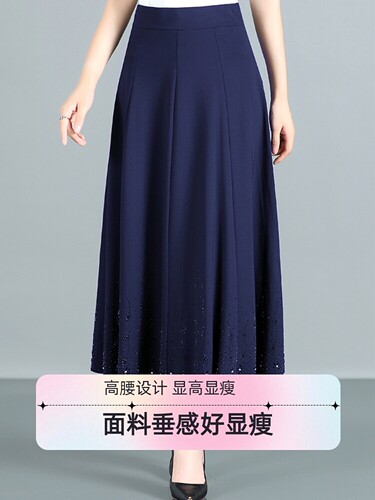 馨暖绒春夏中老年烫钻半身裙长裙
