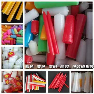 原材料创意按斤可融化花石蜡