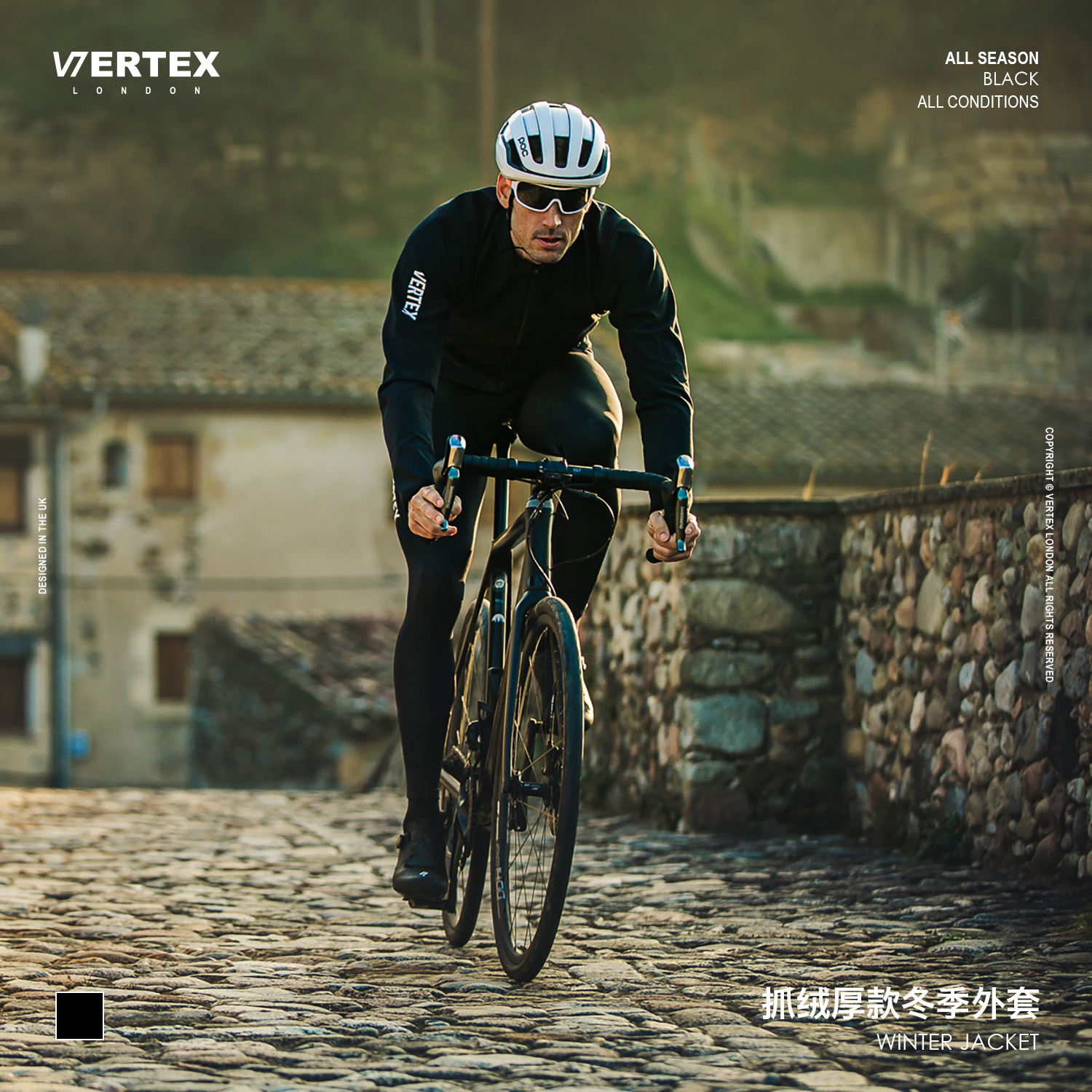 Vertex 秋冬黑色加厚骑行服上衣防风防小雨保暖抓绒夹克软壳外套
