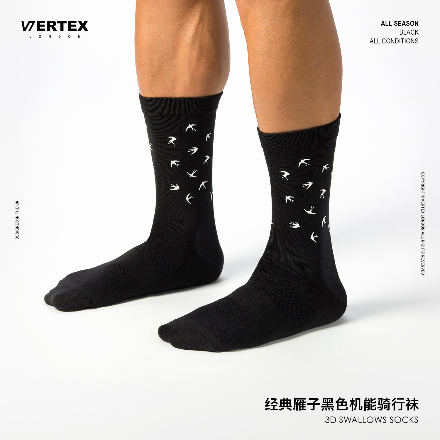 Britain Vertex London Swallows Socks three-dimensional Yan Zi Diablo Function Quick-drying Cycling socksin the Bike/Riding equipment/Parts and Accessories , Riding Apparel/Riding equipment , Cycling socks  category - from Buy2taobao.com to provide professional Taobao agent buy service