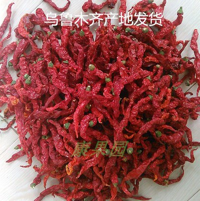 新疆线椒大盘辣子鸡辣椒干辣皮子