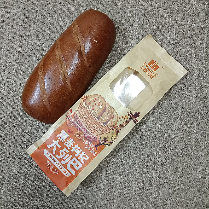 西域麦尔斯全麦小列巴俄罗斯学生孕妇营养早餐黑麦坚果仁粗粮面包