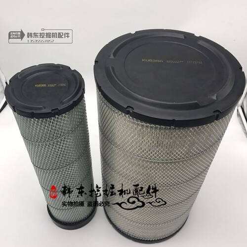 挖掘机配件VOLVO沃尔沃EC240/290BLC临工250空滤 空气滤芯 滤清器