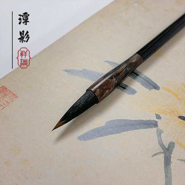 出口黑尖紫毫中小楷毛笔王羲之手札书法毛笔行书草书国画抄经专用