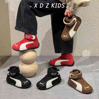 朴彩英同款儿童赛车德训鞋高帮