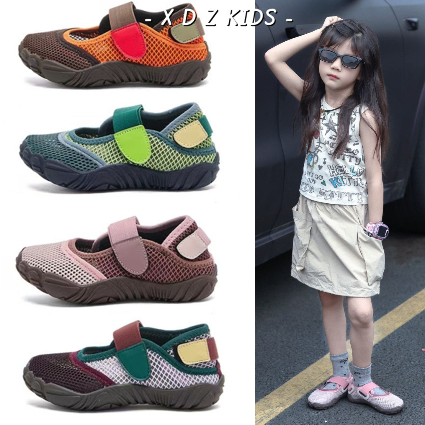 女童溯溪鞋2026新款夏季儿童小童宝宝透气单网运动凉鞋男童赤足鞋