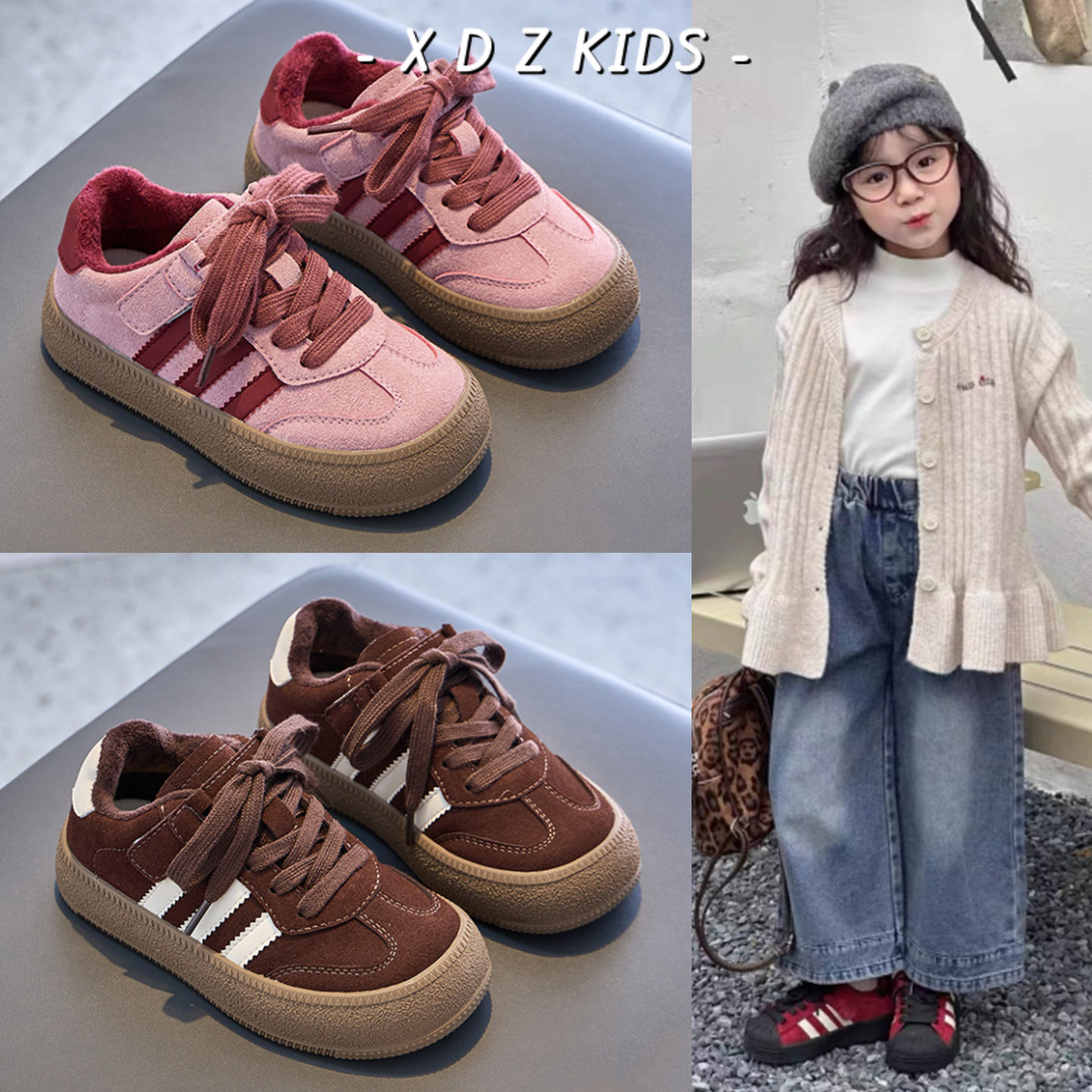 舒适好穿~儿童加绒休闲德训板鞋