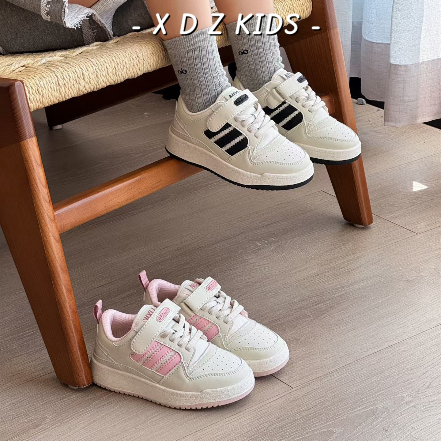 真皮儿童板鞋小白鞋2026春季新款男童运动鞋软底百搭女童休闲鞋子,童鞋/婴儿鞋/亲子鞋,运动鞋,淘宝优惠券,粉丝福利购,淘宝优惠卷