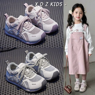 女童运动鞋2026春季新款儿童休闲透气网面鞋子男童轻便防滑老爹鞋