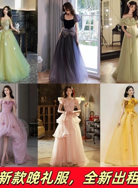 出租赁晚礼服秋冬高档晚宴会艺考走秀演出服成人礼表演主持蓬蓬裙