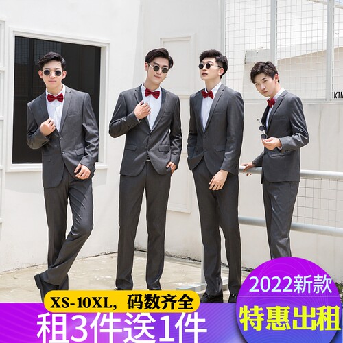 出租春夏灰色伴郎服兄弟团新郎婚礼结婚西装马甲套装正装三件套男