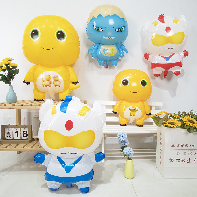 小奶龙黄色气球哪吒威曼士儿童品图片