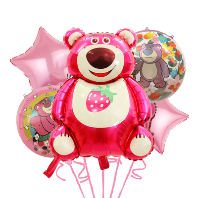 儿童生日周岁草莓熊气球装饰