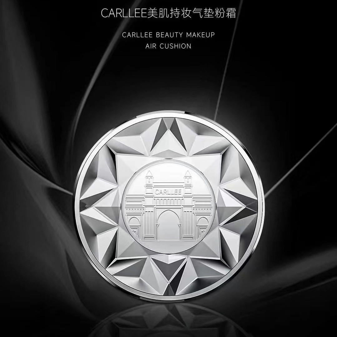 Carllee美肌水润持妆气垫粉霜服帖超遮瑕养肤 不脱妆不卡纹不暗沉