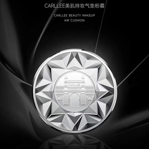 Carllee美肌水润持妆气垫粉霜服帖超遮瑕养肤 不脱妆不卡纹不暗沉