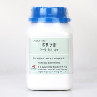 青岛 察氏琼脂HB0231用于青霉,曲霉鉴定及保存菌种用