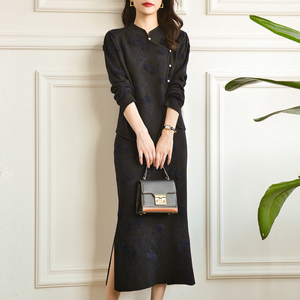 时尚套装女2024秋季新中式改良旗袍领羊毛针织开衫半身裙子两件套