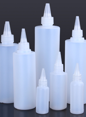 火疗酒精瓶塑料挤压尖嘴分装喷壶点胶半透明颜料小油壶300 500ML