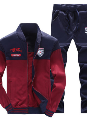 men 黑色套装长袖黄色银色红蓝色孔雀蓝深灰色深蓝色灰色红色浅灰