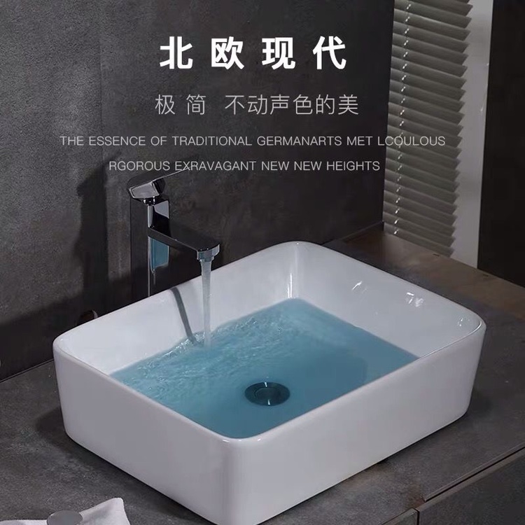 台上盆洗手盆阳台卫生间家用洗脸盆圆方形小尺寸台盆带龙头套装