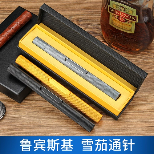 烟嘴客 Портативная сигара, сигара сигара, сигара, инструмент сигарного драги
