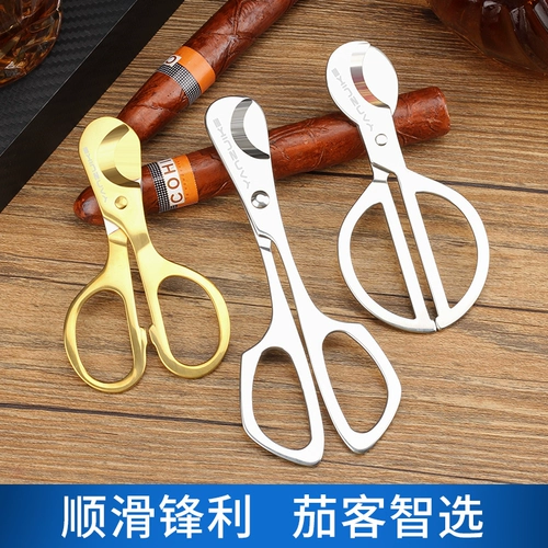 Сигарный сигарный сигарный сигарный инструмент с сигарными ножницами