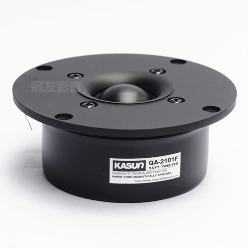 【佳讯扬声器专卖店】QA-2101F丝膜球顶防磁4寸高音喇叭全新正品