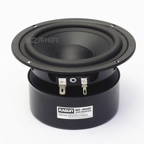 佳讯扬声器bo-4609f正品桌面