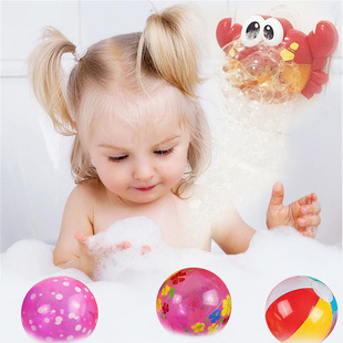 25个儿童玩具婴幼儿手抓球充气沙滩球海洋球洗澡戏水球气球