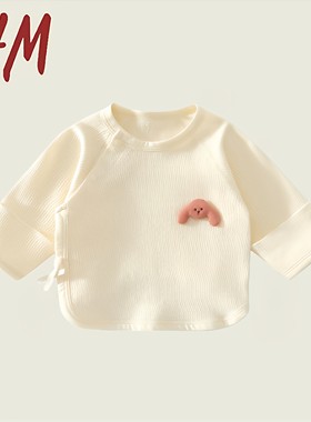 清仓撤柜春夏款新生婴儿半