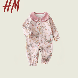 清仓撤柜婴儿纯棉长袖 无骨家居爬服新生儿可爱 连体衣女宝宝春秋季