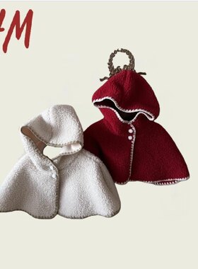 撤柜清仓特价儿童冬季保暖衣服宝宝冬装圣诞斗篷披肩韩版童装婴儿