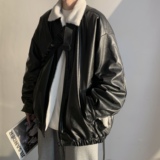 T195*2025冬季韩版宽松男士加厚棉衣翻领毛领皮衣外套P118控158，男装皮衣，星座617A(原A401)