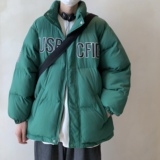 C200*冬季保暖立领面包棉衣P108控128,男装棉衣,星座617A(原A401),四季星座