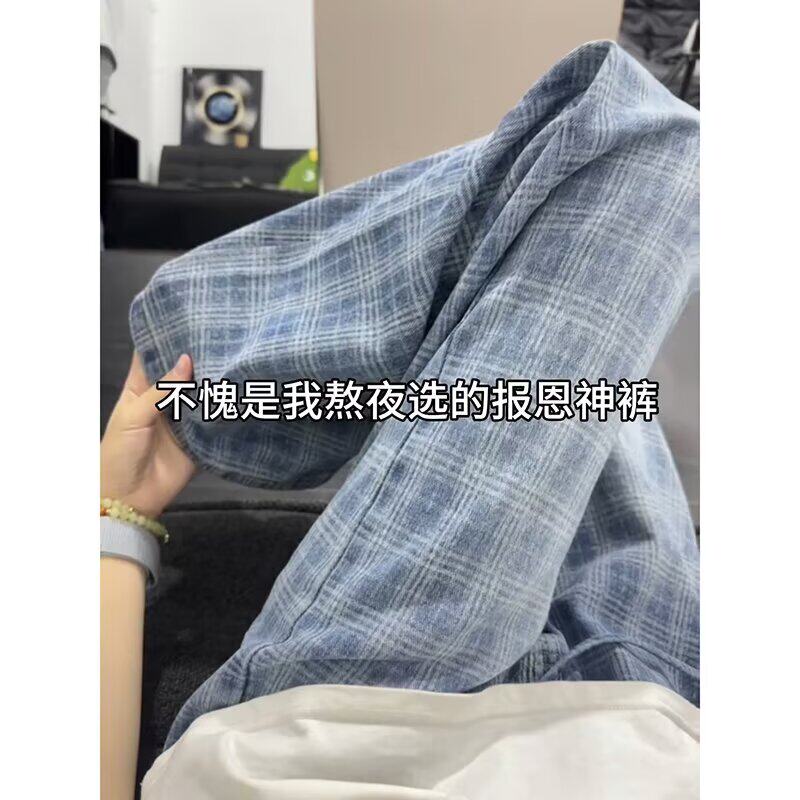 美式复古蓝色格子牛仔裤男秋季高级感微喇宽松裤子P45,男装牛仔裤,星座617A(原A401)