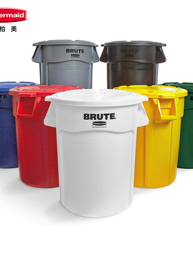 乐柏美Rubbermaid BRUTE酒店厨房多用途垃圾/贮物桶连盖桶