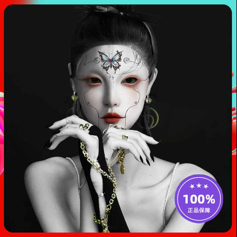 魂作物万物有灵古装国风手绘全脸二次元机械面具女生汉服网红面罩