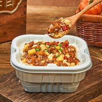 Выберите 5 кусочков плиты, рис, самих кастрюля.