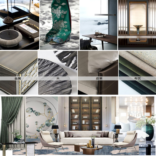 905可编辑PPT软装模板+效果图+CAD 新中式别墅样板房室内设计素材