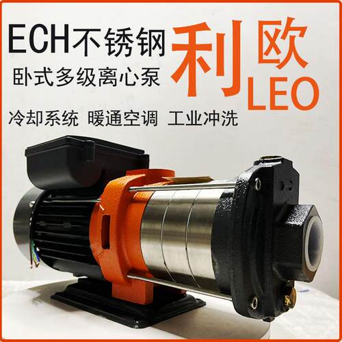 卧式多级离心泵管道增压