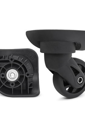 W293#卡米龙行李箱轮子替换中泰A808万向轮配件拉杆箱轮子轱辘