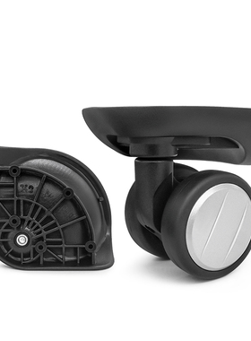 W222#拉杆箱轱辘B2#31/A1#31万向轮配件行李箱密码箱静音耐磨滑轮