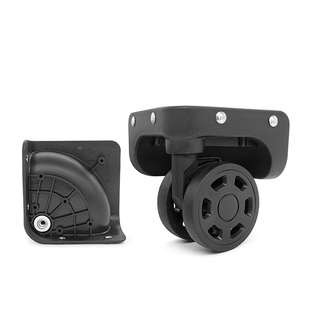 W380#璐思迪行李箱轮子替换HK-A-05万向轮配件拉杆箱旅行箱静音轮