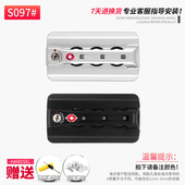 S097 1505铝框箱锁 ZCLTSA007海关密码 锁拉杆箱行李箱锁扣锁ZC