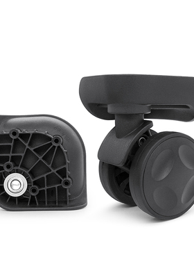 W373#米熙行李箱轮子替换拉杆箱静音轮维修密码箱旅行箱滑轮适用