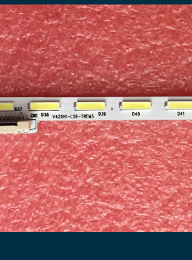 全新V420H1-LS6-TREM5 灯条 配屏V420HJ1-LE6 REV.C5 48灯 525MM