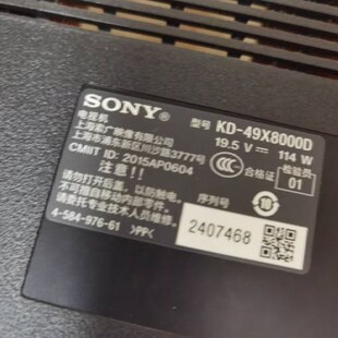 适用索尼KD-49X8000D灯条734.01Q01.0002 056380240101N液晶灯珠