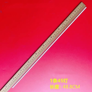 LM230WF3 背光灯 灯条 45灯 215RPJ REV0.1 6916L-2096B 48.8CM