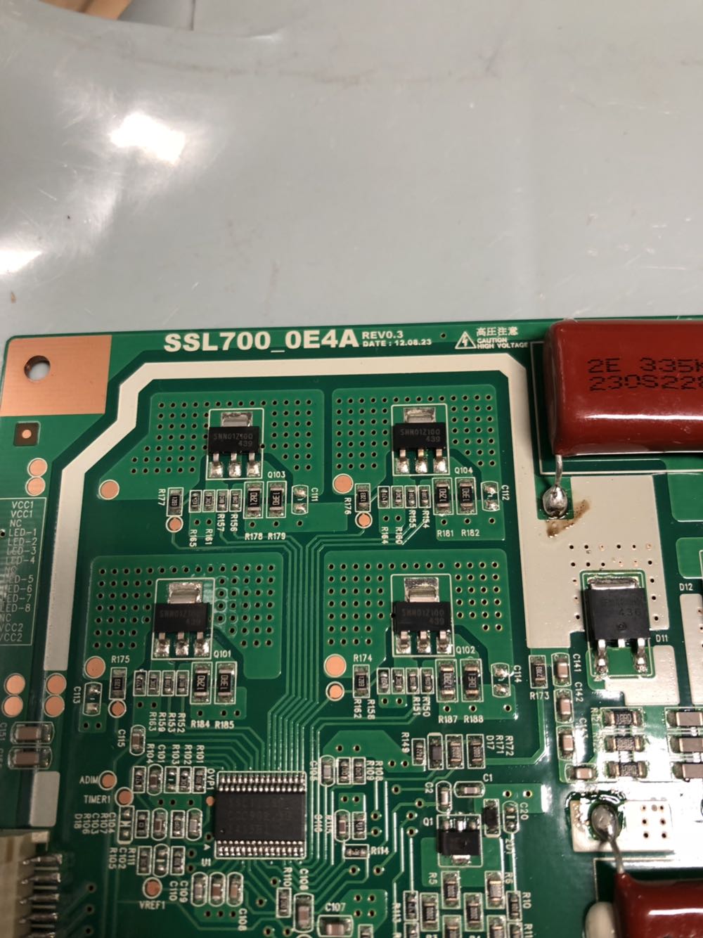 适用屏LTI700HA02恒流板 SSL700-0E4A 三星 70寸升压板现货